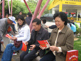 做實在人，喝實在酒，找實在朋友……